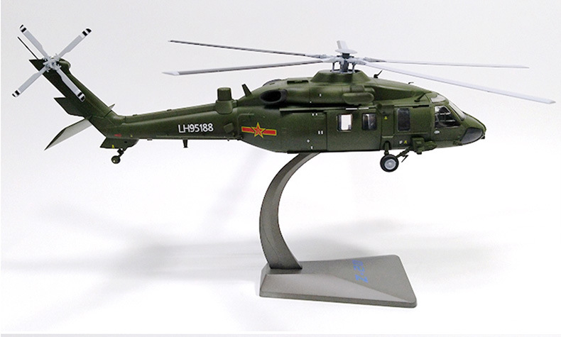 1:72直20直升机模型合金z-20通用直升机军事飞机模型国产黑鹰摆件