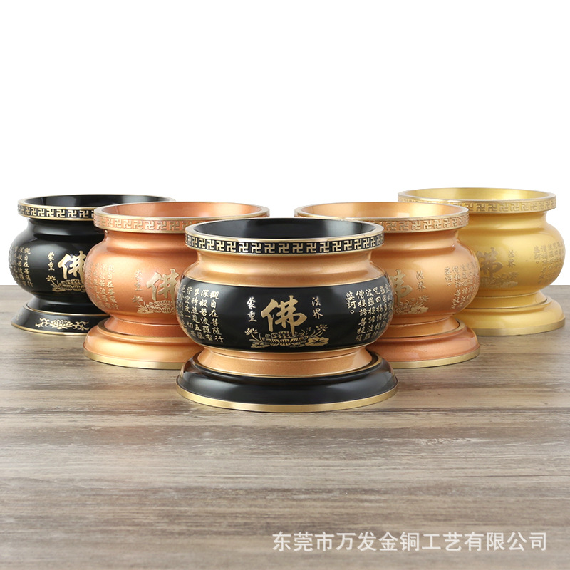 copper incense burner lotus hannya shingyo furnace eight auspicious symbols household temple buddha worship supplies buddha utensils factory wholesale yellow copper incense burner