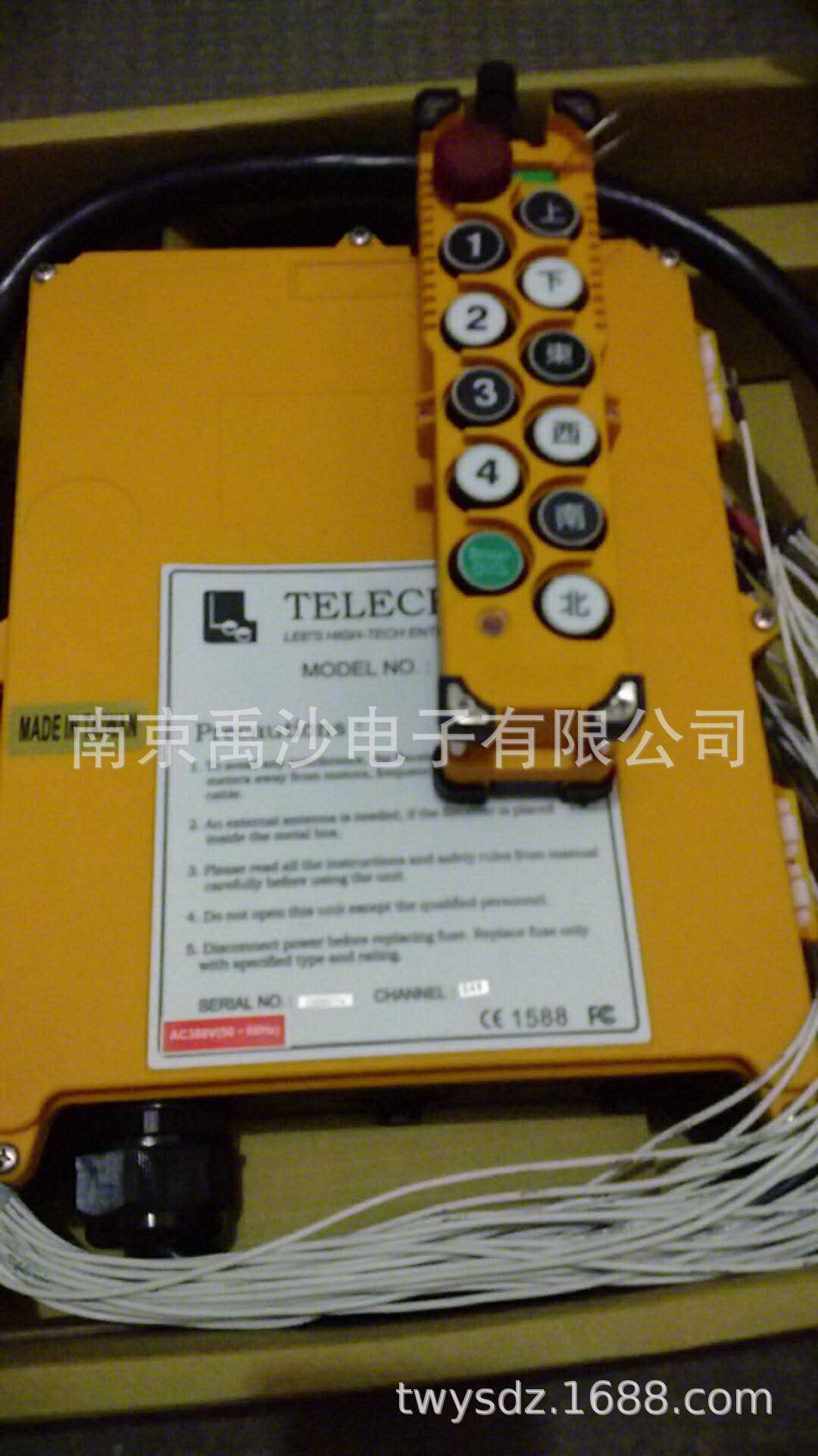 是否进口 否 品牌 telecrane 禹鼎 型号 f23-6s/2d 类型 无线遥控