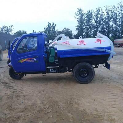 厂家现车2方三轮吸粪车 多用途沼渣沼液抽排 原厂供应