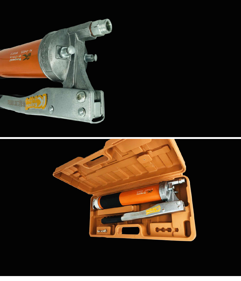 kapusi900毫升高压黄油枪工业省力加油枪牛油枪挖机润滑注油工具