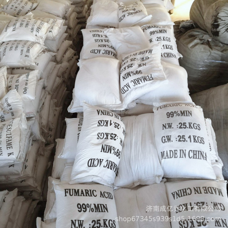 富马酸工业级富马酸反丁烯二酸白色结晶体制作聚酯树脂原料富马酸
