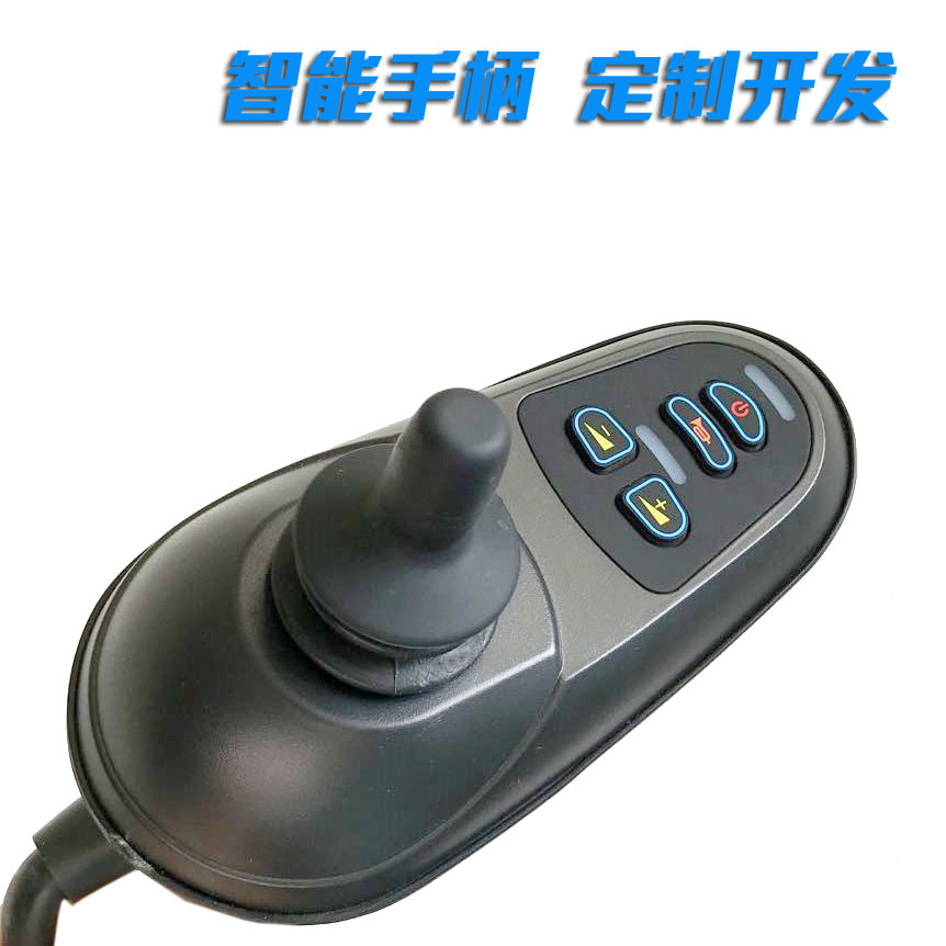 电动轮椅有刷控制器智能手柄遥控定制接口功能开发rs232485can