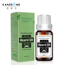 莲碧泉Lanthome胡子油20ml Beard oil男士胡须鬓角滋养液温和滋润