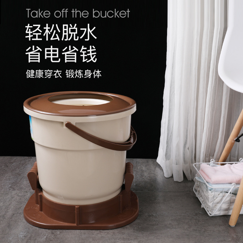 Dormitory Students Manual Laundry-Drier Household Small Spin Mop Bucket Dryer Spin-Dry Machine without Electricity