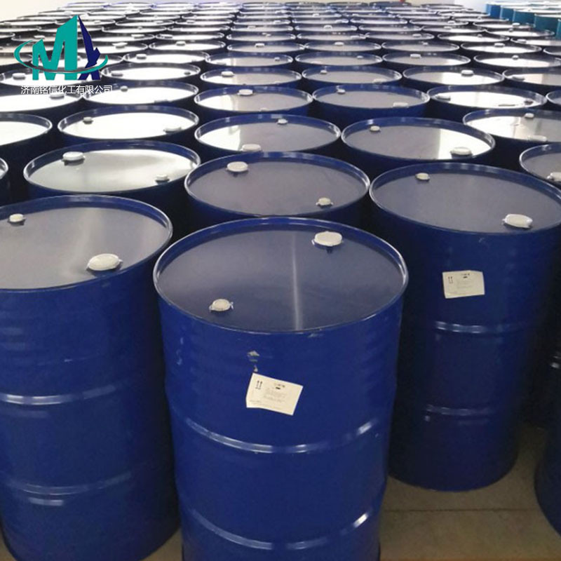 供应碳五液体国标调油醇基燃料碳五