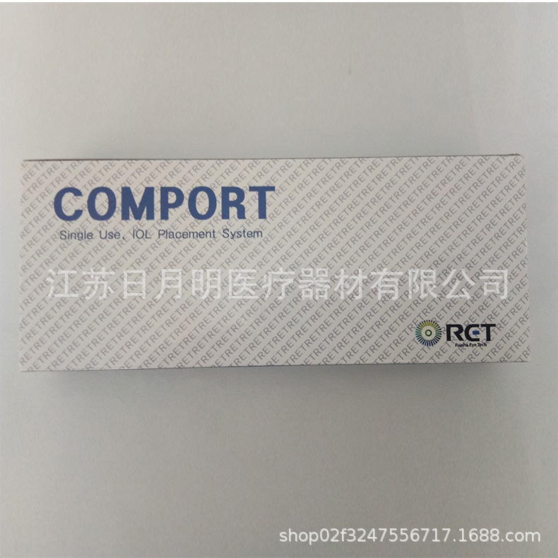 厂家眼科耗材韩国人工晶状体植入系统人工晶体推注器30起订