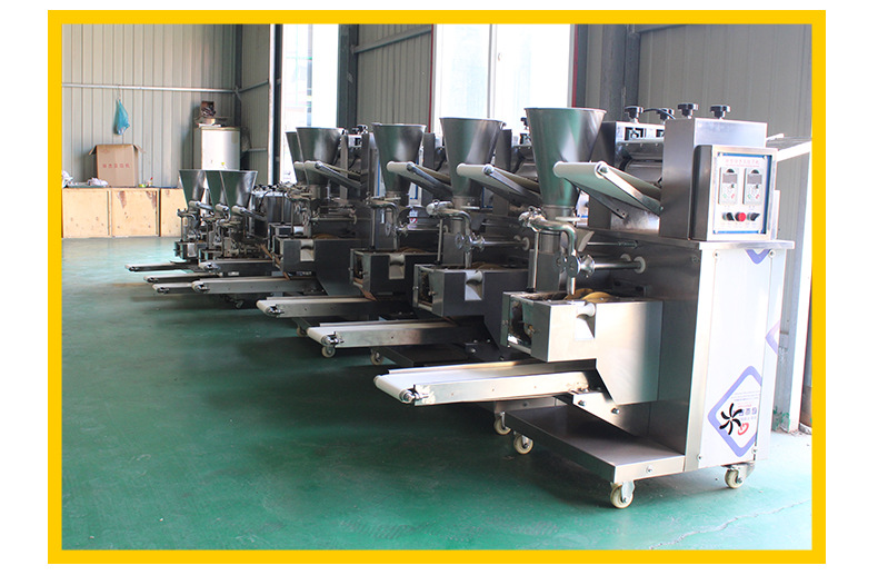 厂家直销全自动包子机 定制高效便捷智能调控汤包小笼包机器设备