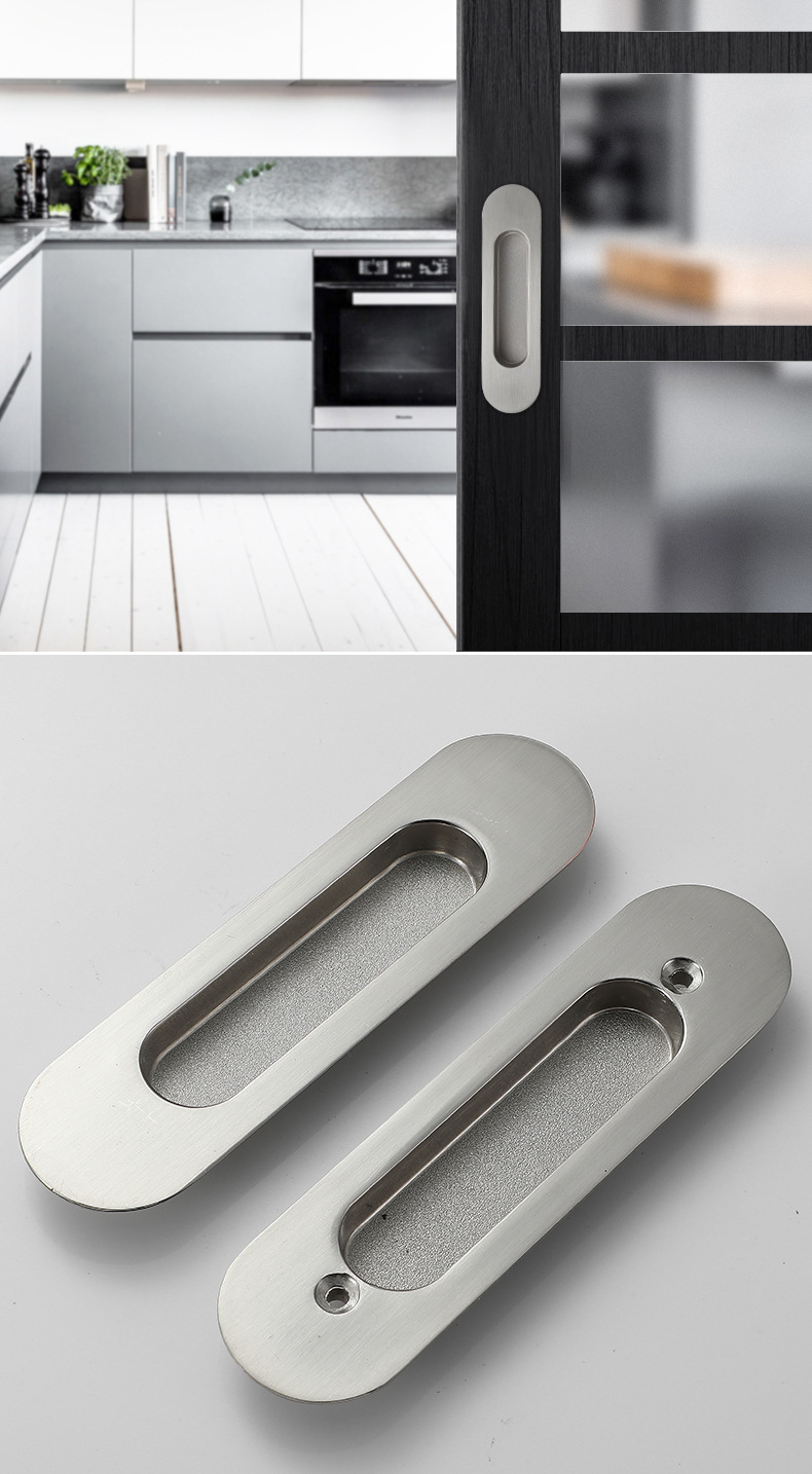 嵌入式内嵌对装把手暗藏式房门推拉门木门移门暗装隐形拉手