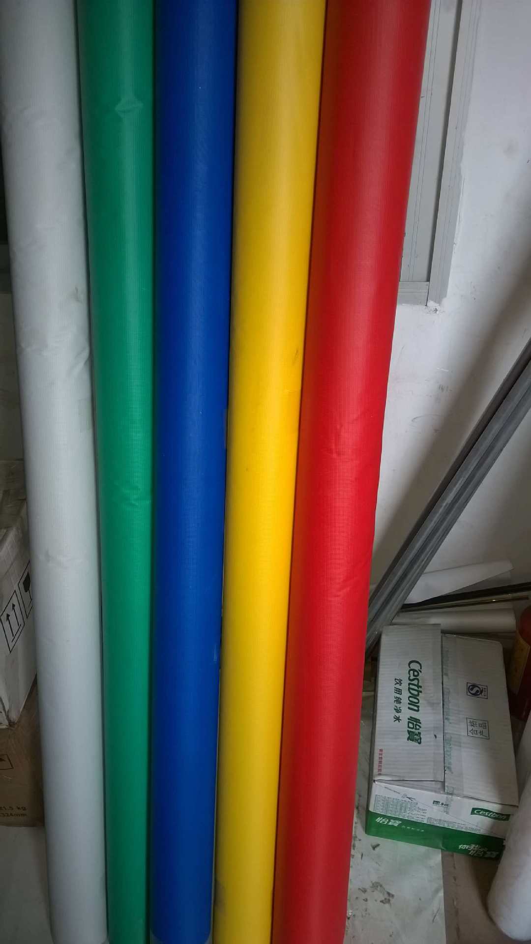 彩色灯箱布红色pvc广告布展会地胶铺地保护膜