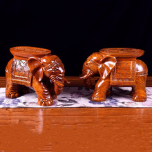 黄花梨木雕大象换鞋凳家用实木质泰国大象凳子客厅沙发红木凳子