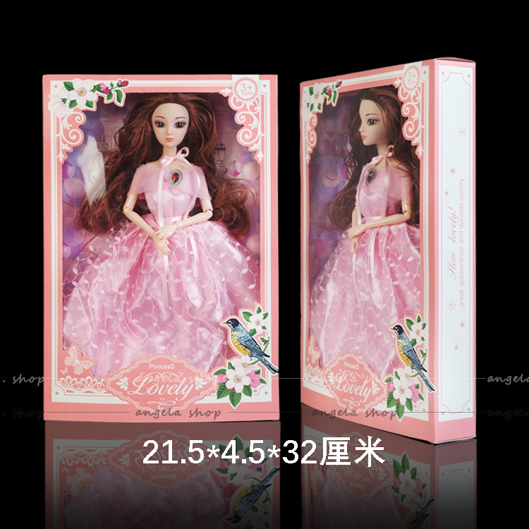 30厘米芭比娃娃包装礼盒婚纱娃娃车载娃娃美人鱼包装盒纸盒礼品盒