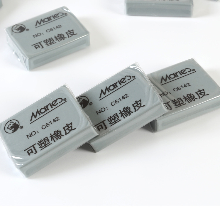 马利c6142橡皮泥马利可塑橡皮素描绘画美术用品画材