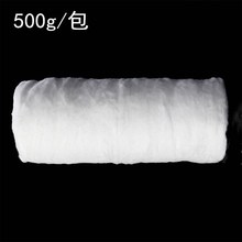 徐州卫材 淮海牌 棉花 化妆棉 脱脂棉 药棉500g