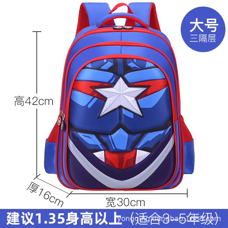 New Muscle Primary School Schoolbag Children Cartoon Grade 1-3-6 Boys Spine-Protective Backpack Factory Wholesale