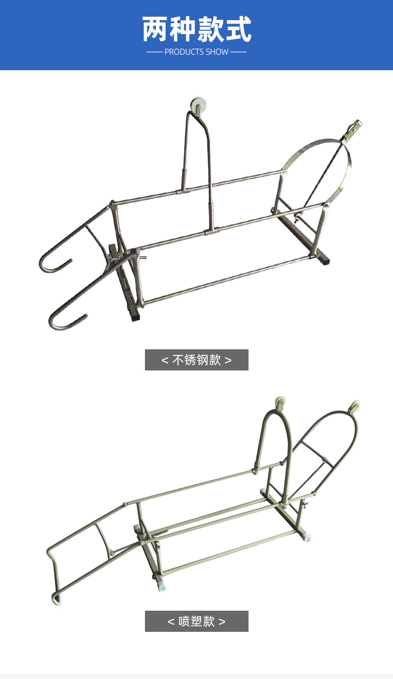厂家定制腿部牵引架 不锈钢下肢床头牵引架 骨科复位牵引架