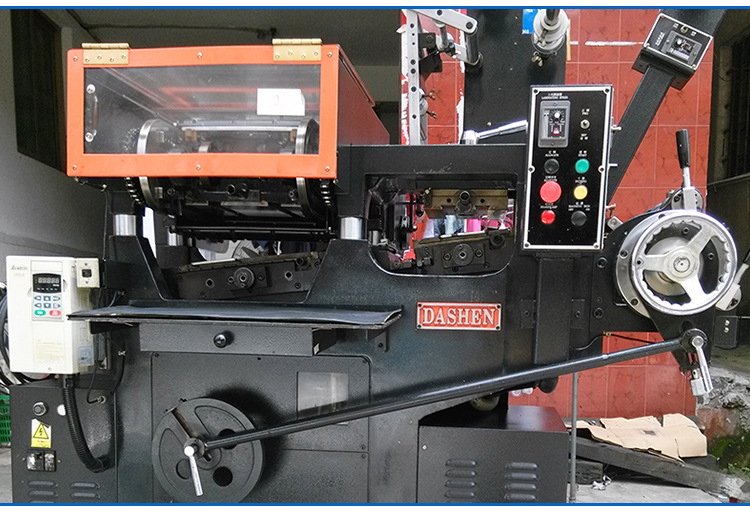 厂家配饰配件商标机二手大升210商标机拉杆不干胶印刷机耗材维修