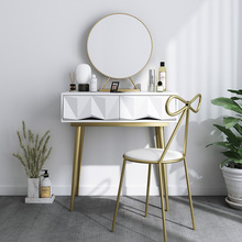 北欧风实木梳妆台桌椅组合简约网红卧室化妆台影楼金色铁艺化妆桌