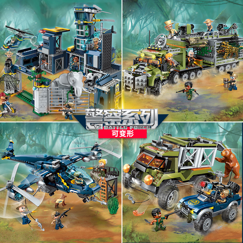 启蒙积木森林警察丛林系列拯救行动小颗粒拼装6岁儿童diy益智玩具