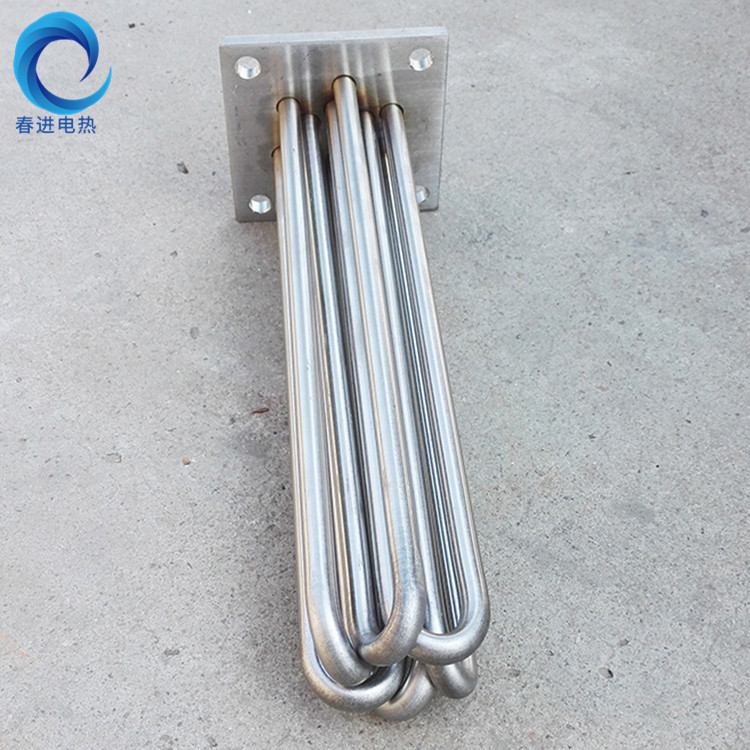 供应优质不锈钢加热管 法兰电热管发热管 18kw模温机加热管 定做