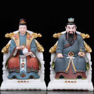 道教神像莽仙太爷莽仙太奶护法仙家东北保家仙家居供奉摆件