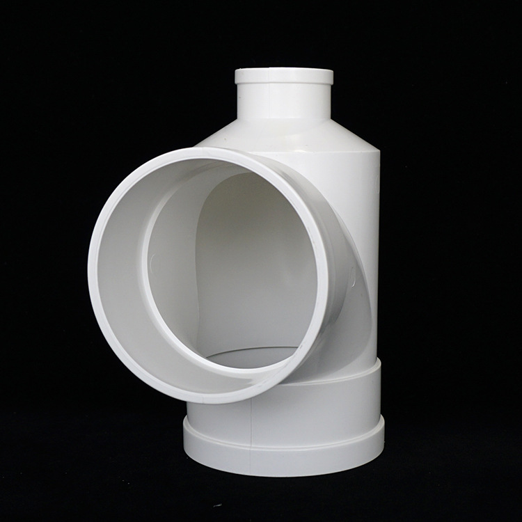 upvc 瓶型三通/瓶型异径三通 Φ110*50Φ110*75
