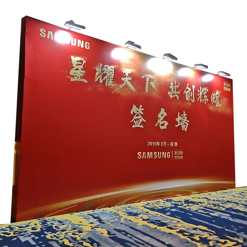 深圳签名墙背景桁架搭建制作安装拆卸