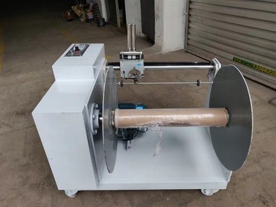 pet边料收卷机 废料收卷机 收废料机