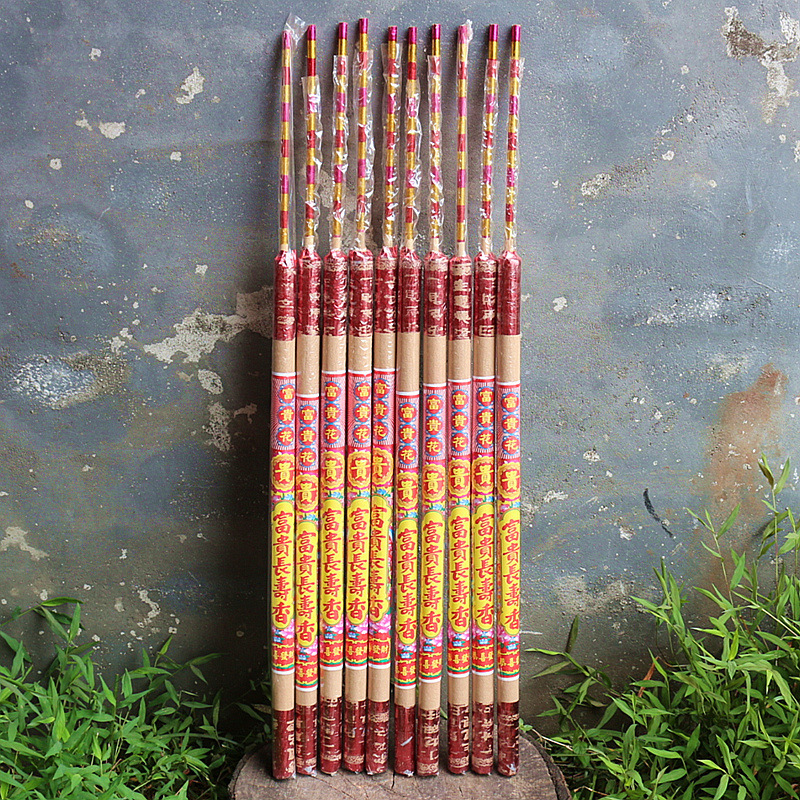 包邮78厘米富贵长寿香老山檀香观音礼财神竹签香供香佛香棒香熏香