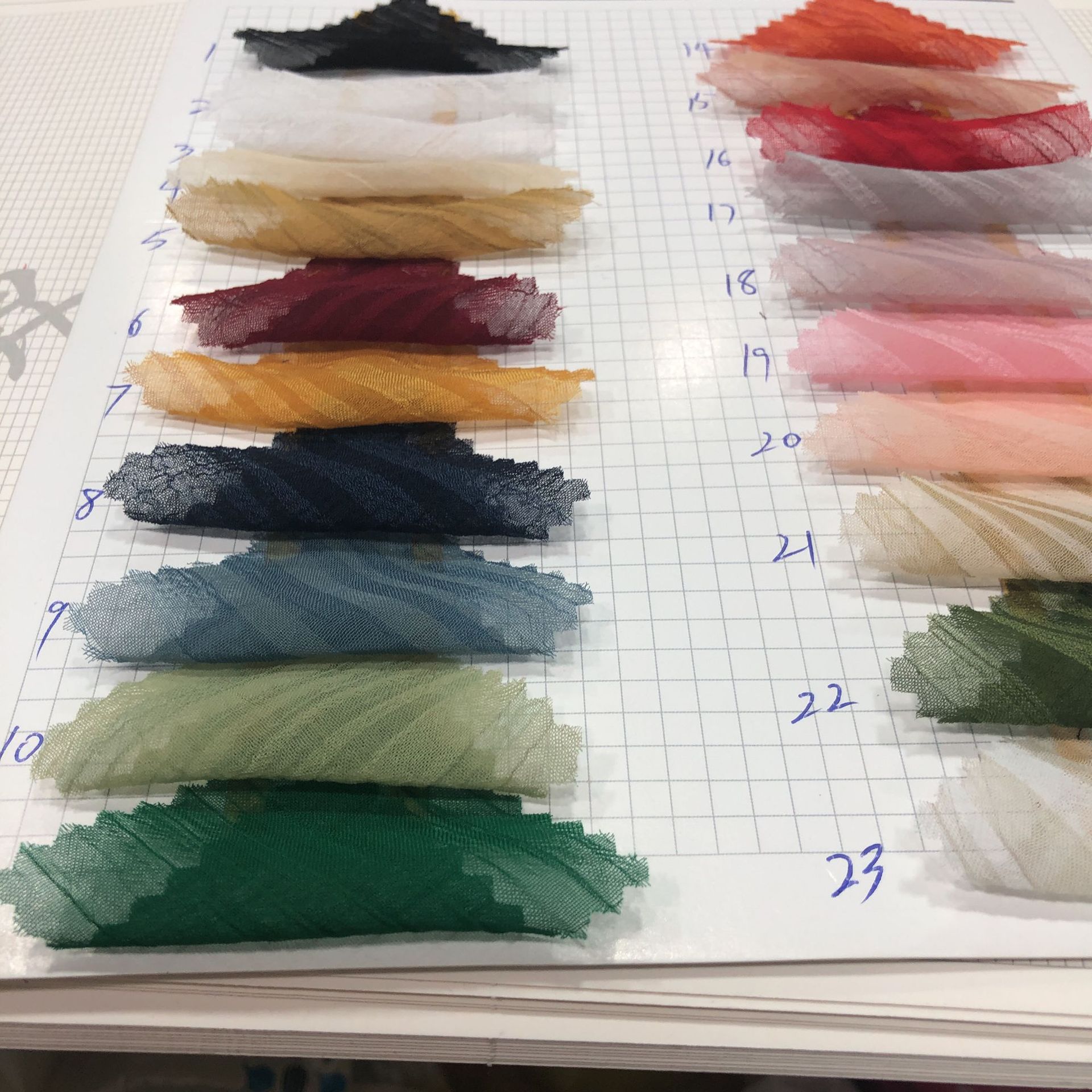 纳米丝竖条上衣女装时尚面料 雪纺条纹衬衫宽松设计感防晒衣涤纶