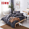 aloe activity Brushed Bed cover Four piece suit Double is Bed set Single three Four piece suit dormitory 1.8m Bedclothes