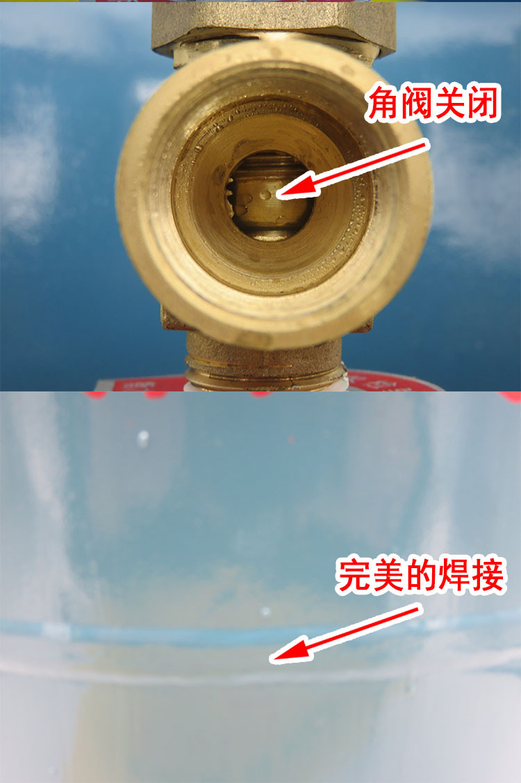 全新自闭阀门百工牌15kg公斤液化气罐 煤气罐 液化气钢瓶全新空罐