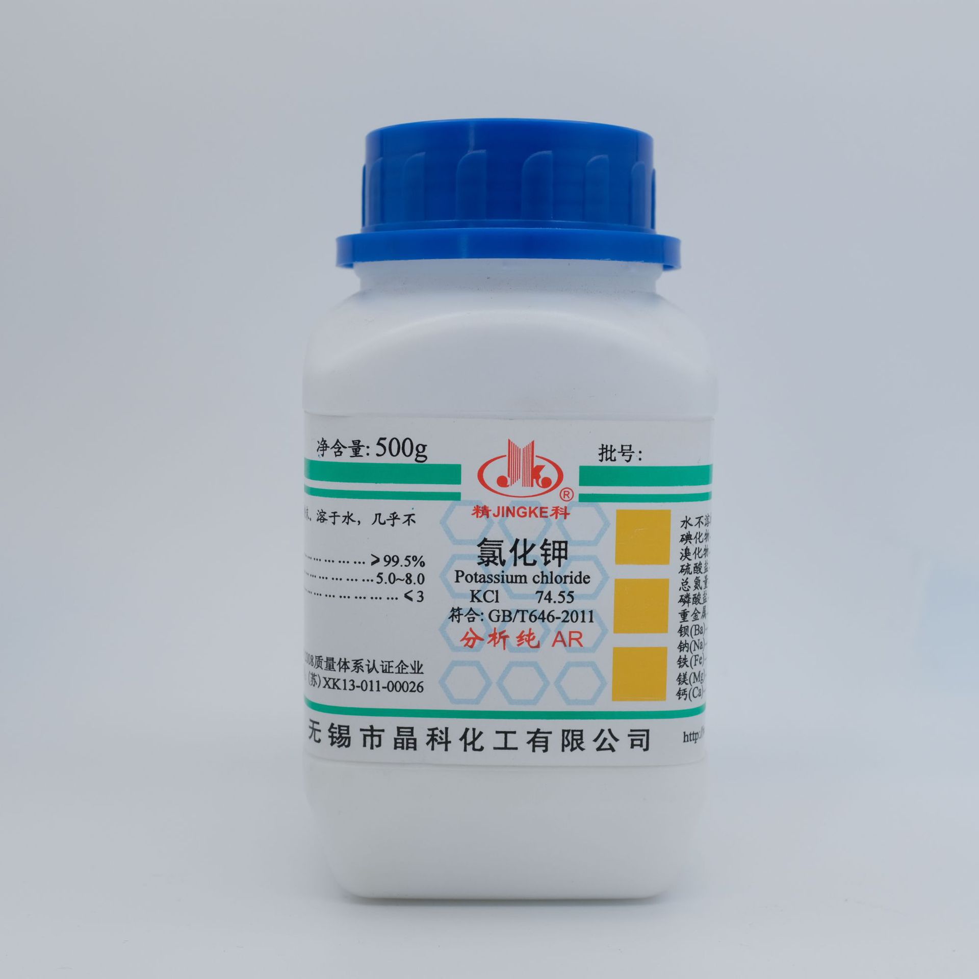 供应:氯化钾 分析纯 试剂级 厂家直销 20瓶可发 量大优惠批发价