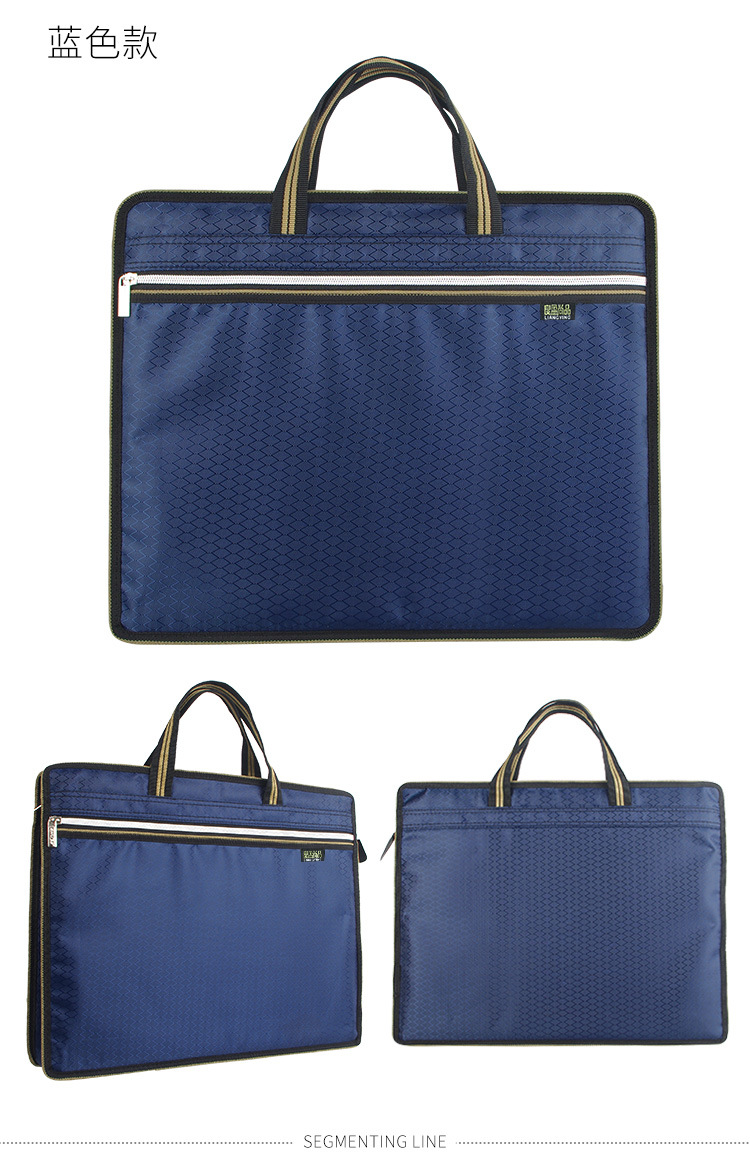 文件袋帆布a4办公文书公事包学生手提资料男女拉链防水大容量定制