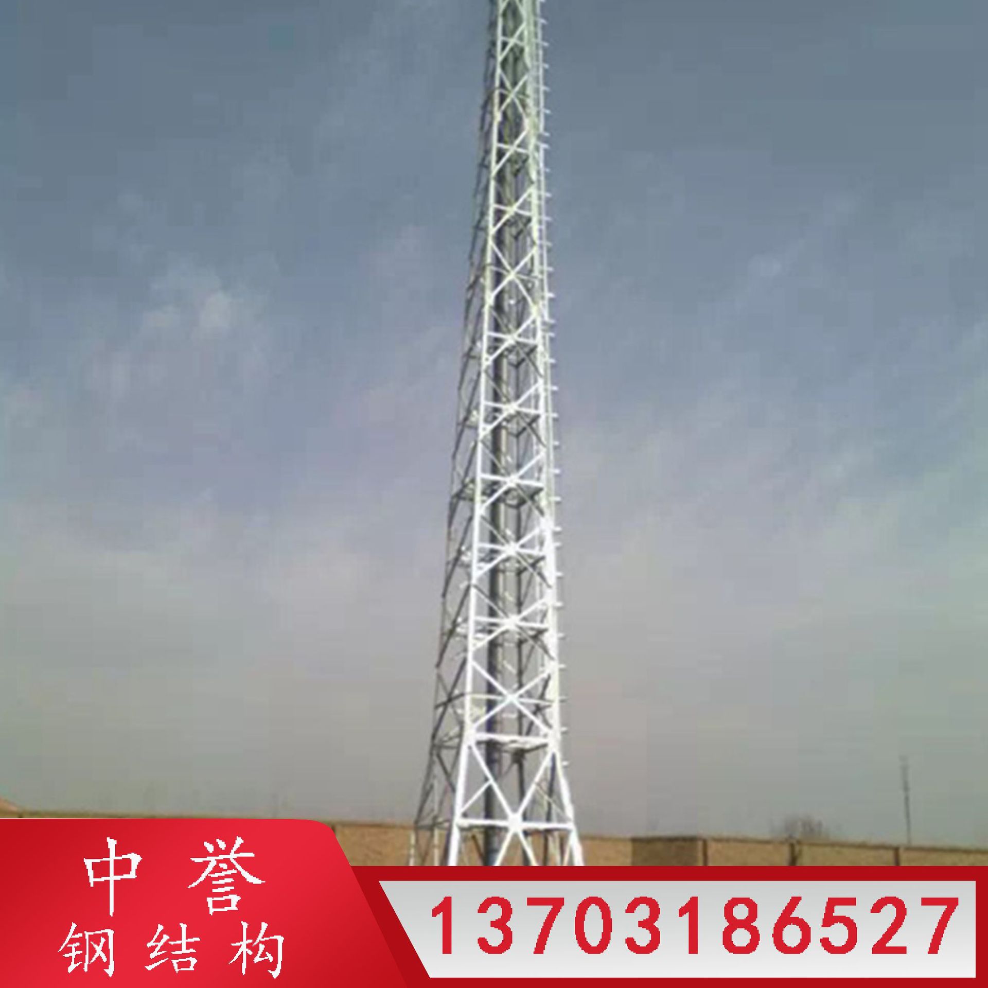 镀锌钢井字架厂 家生产角钢烟囱支撑架 烟筒塔 烟囱塔 火炬铁塔