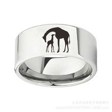 欧美跨境饰品 超有爱 长颈鹿哺乳戒指 动物戒指 钛钢男士戒指