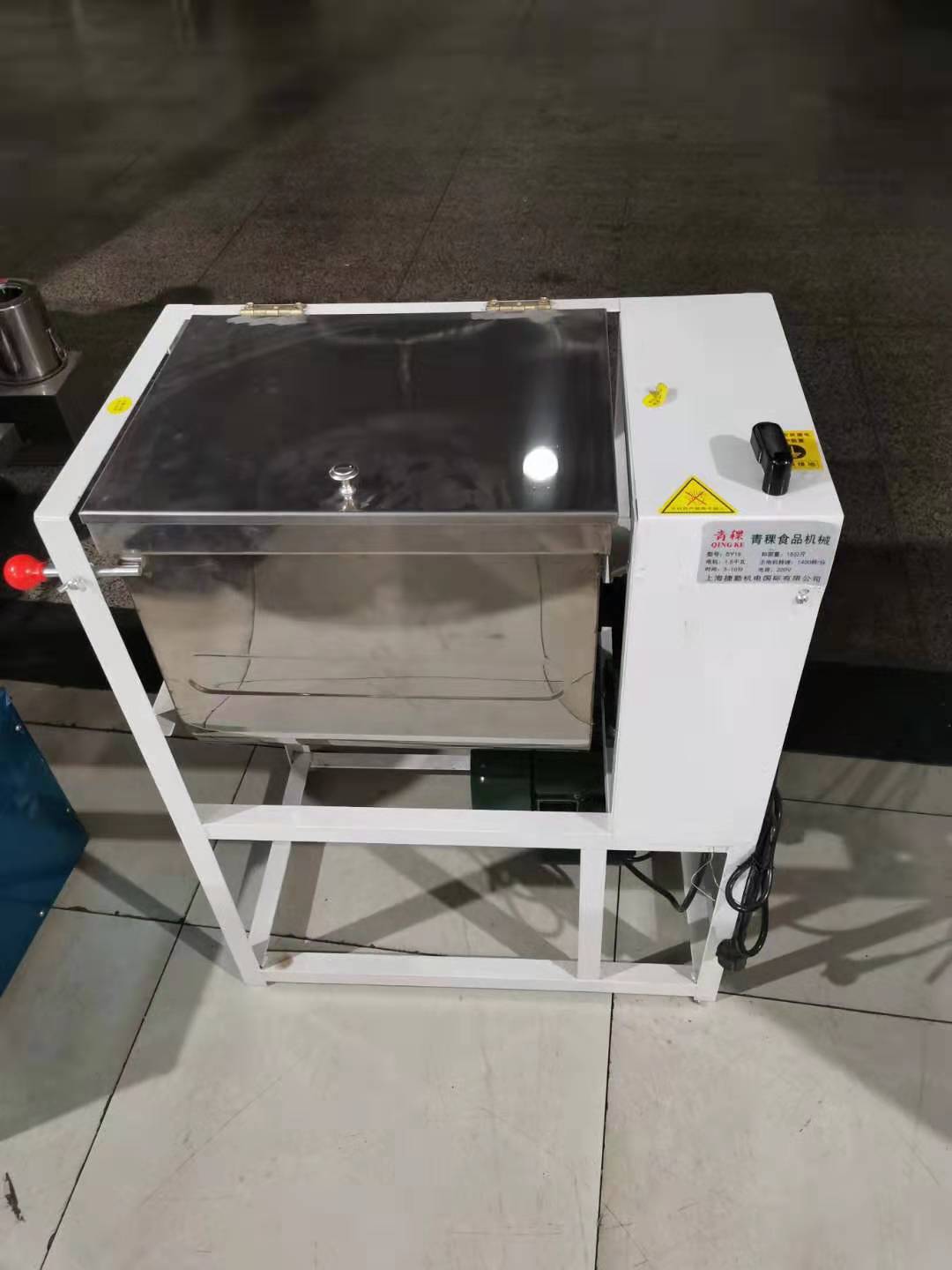 晟阳青稞电动和面机商用揉面机面团机15公斤25斤打面机活面机