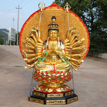 3米带背光千手2米千眼观世音菩萨3米树脂千手观音_阿里巴巴找货神器