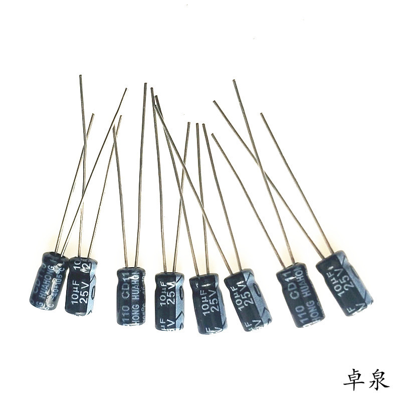 东莞厂家销售电解电容10uf 25v 4*7长寿命铝电解电容插件电容