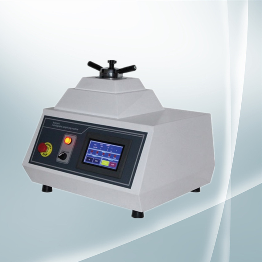 金相镶嵌机zxq50s自动镶嵌机