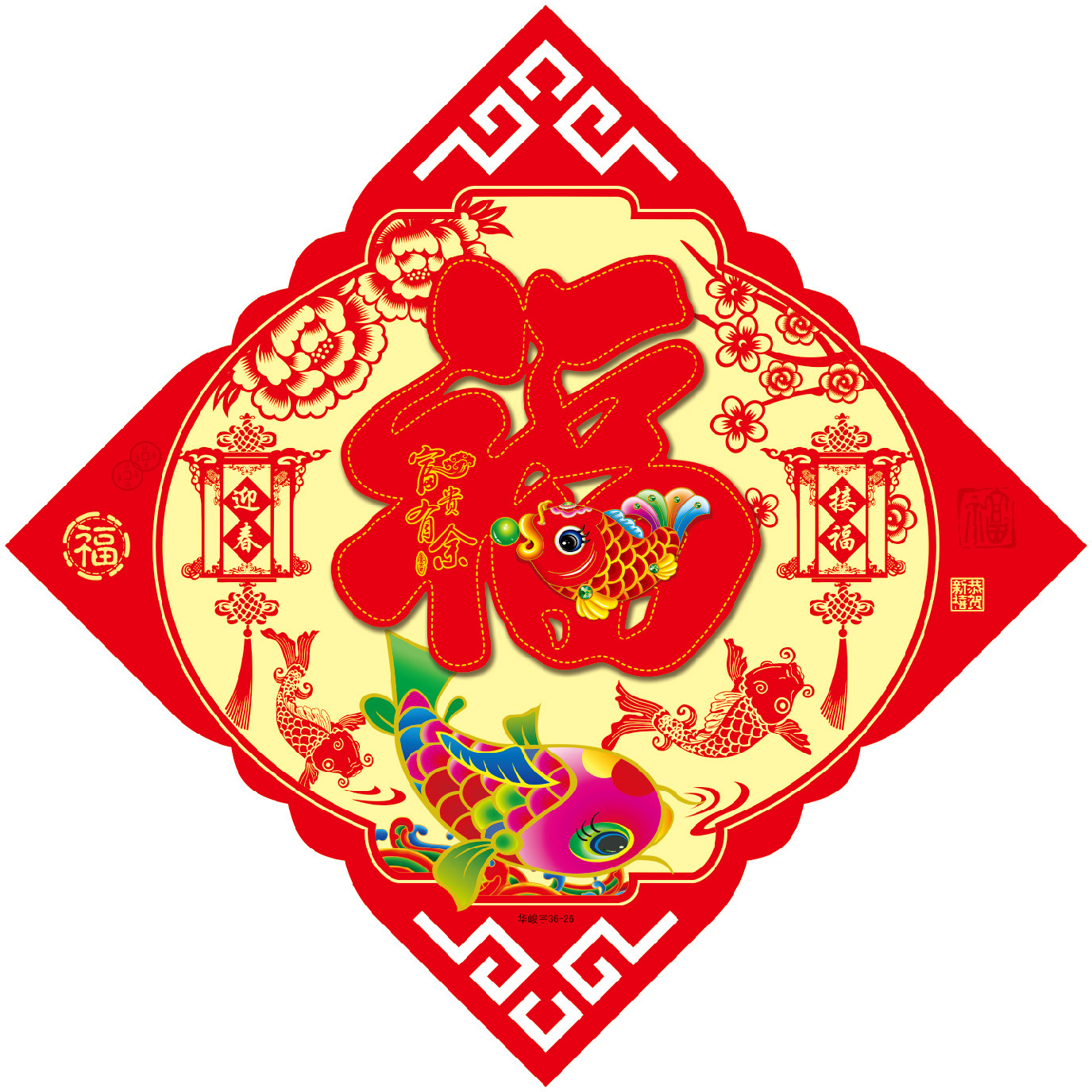 窗花贴春节用品立体生肖窗花贴玻璃贴牛年烫金植绒静电门贴