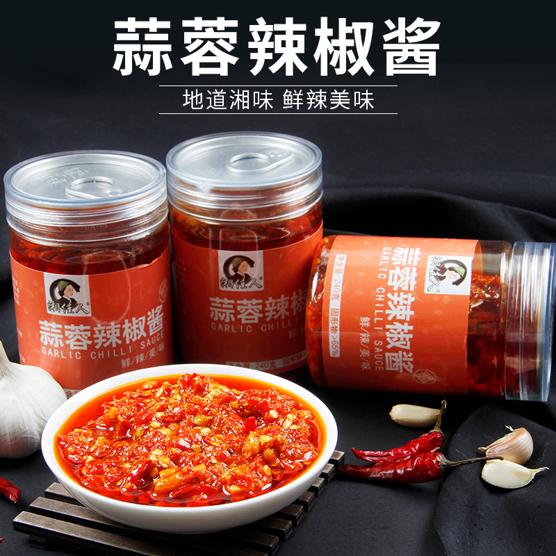 湘佳人蒜蓉辣椒酱240克瓶装湖南特产辣椒酱下饭菜电商货源可贴牌