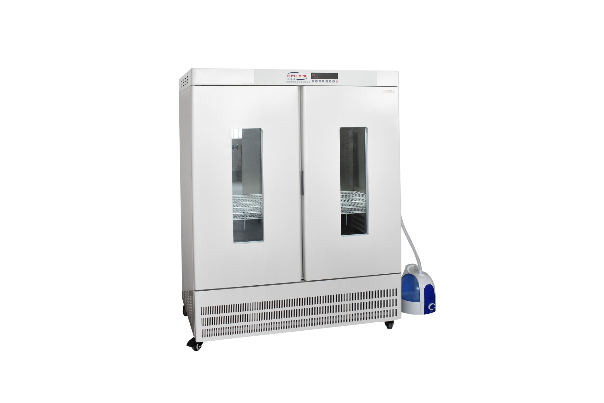 沪粤明1200l恒温恒湿培养箱hym-1200-hs 35～95%rh恒温恒湿培养箱