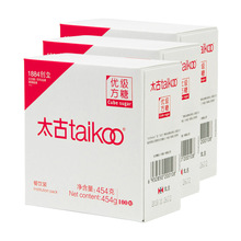 太古taikoo方糖 优级白砂糖 餐饮装咖啡调糖454克*3盒 送糖夹