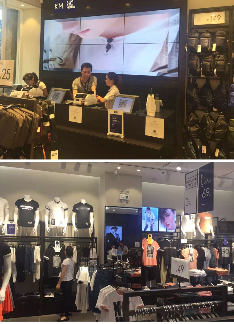 km品牌男装店 形象墙背柜 服装店展示架搭配收银台厂家直销定制款