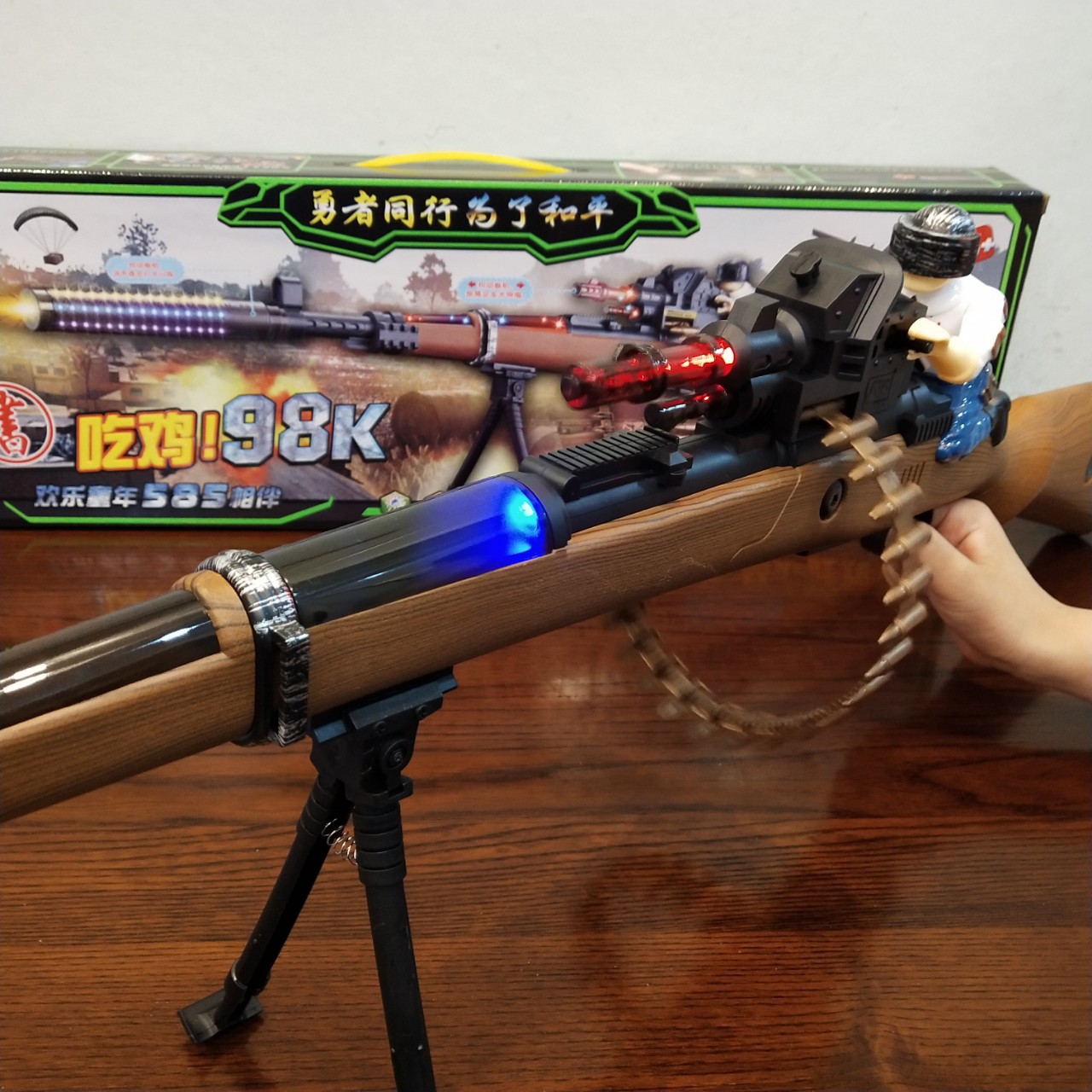 新款儿童益智玩具98k发声玩具枪炫彩灯光声效礼盒装玩具热卖 批发