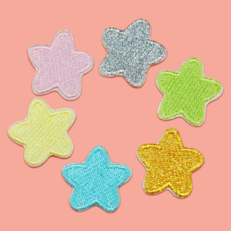 远大 迷你五角星系列刺绣布贴电脑绣花标贴布diy补丁贴 工厂直发