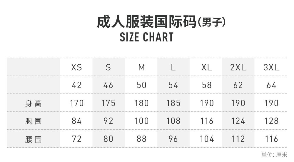 阿迪达斯 adidas 男款运动型 休闲裤收口跑步裤子束脚裤 dy8809
