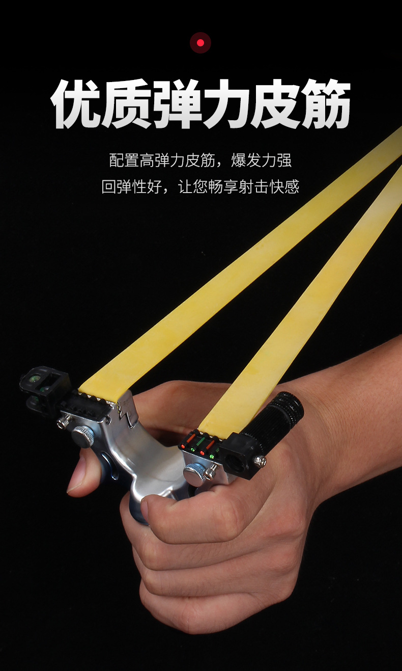 新品镀锌98k弹弓激光红外线水平仪快压扁皮免绑户外弹工架批发