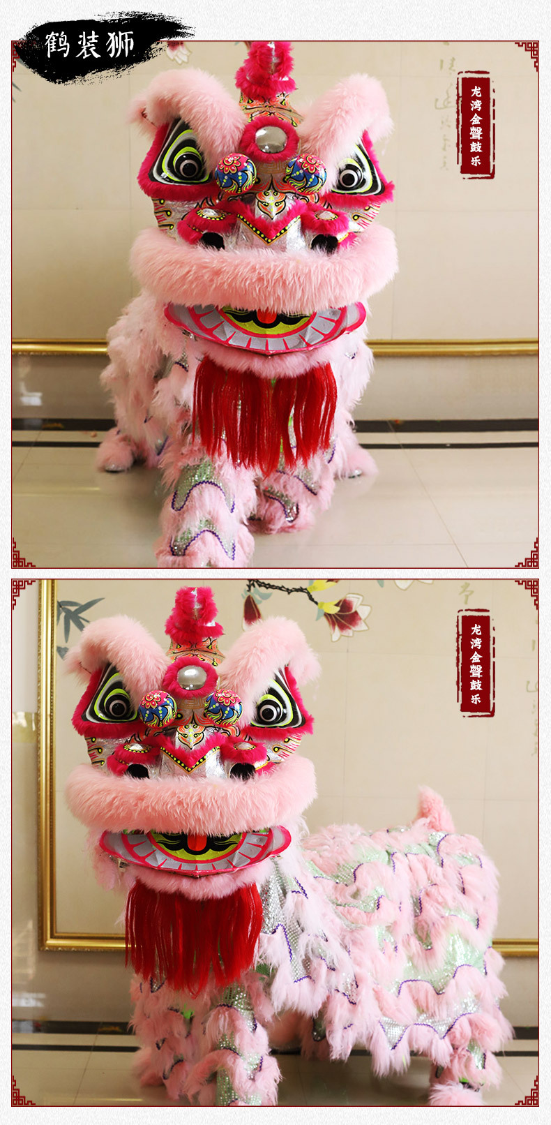 民族活动打鼓锣鼓队定制服鹤装狮 舞狮服 醒狮舞龙舞狮服装套装